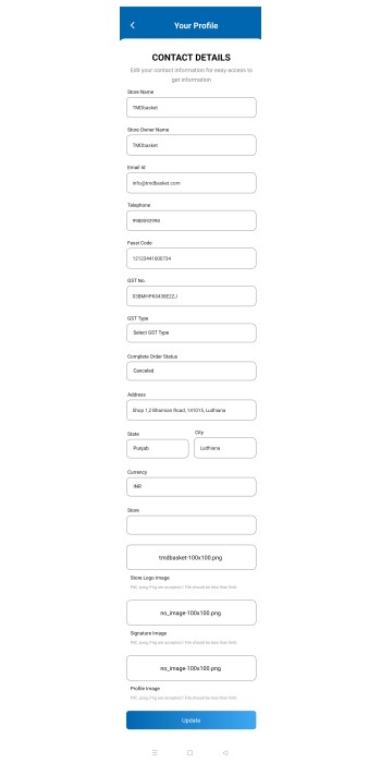 How to update store Profile information in TMDSuite application? How to update store Profile information in TMDSuite application?